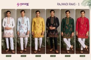 Shubhvastra Viscose Silk Mens Kurta- Top ( Kurta ) : Viscose Silk Thread And Sequence Embroidery Work, Length : 39-40 Apx Size : M, L, Xl, 2Xl