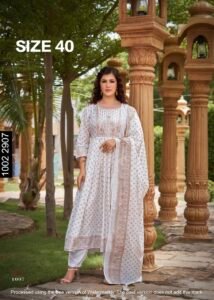 Pearl Elegance Salwar Suit Size L