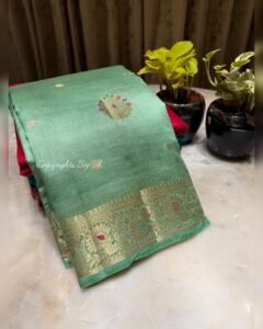 Raw Tussar Silk Saree with Zari border Readystock