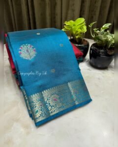 Raw Tussar Silk Saree with zari border Readystock